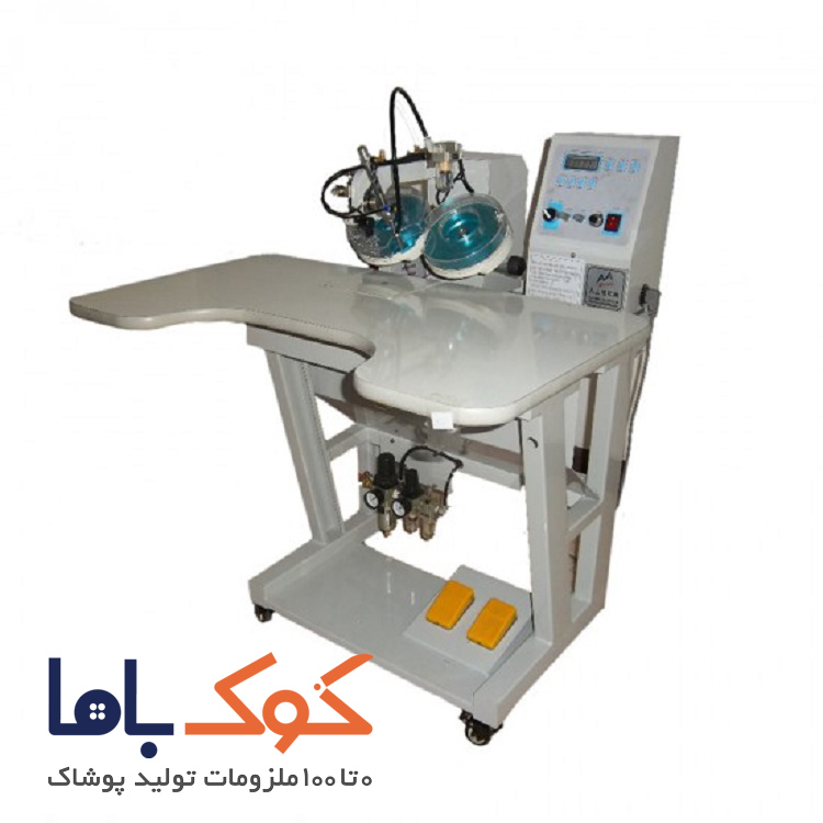 دستگاه نگین‌زن نیمه اتوماتیک اولتراسونیک