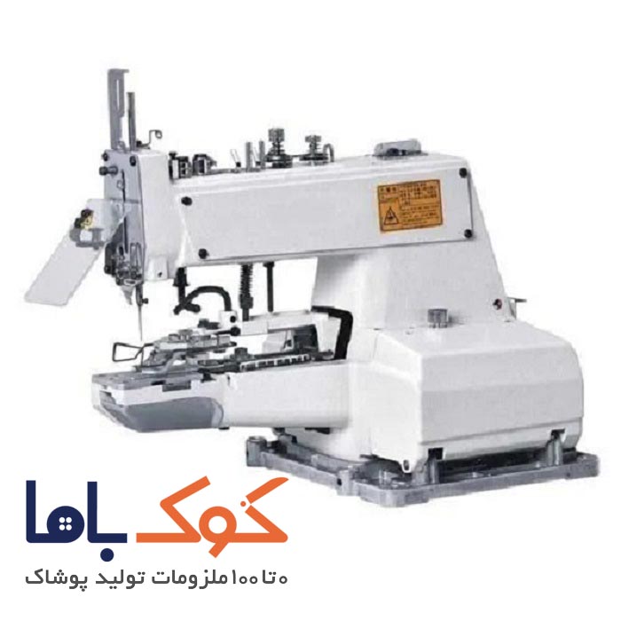 ویژگی‌های چرخ خیاطی مارک دوز جوراب دایماکو مدل AK-373L