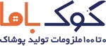کوک باما