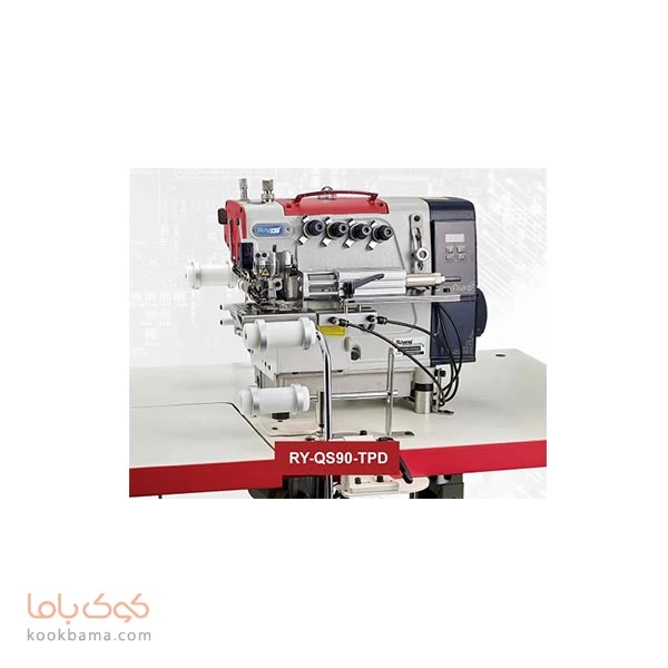 چرخ سردوز یقه دوز کامپیوتری رویانگ مدل RY-QS90-TPD