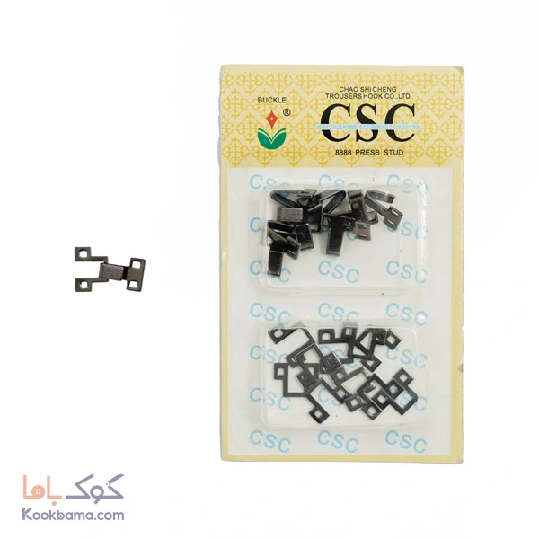 قزن مربع کوچک استیل