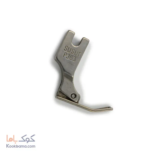 پایه راسته باریک 2