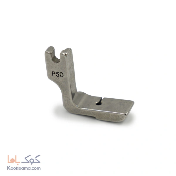 پایه چین راسته دوز P50