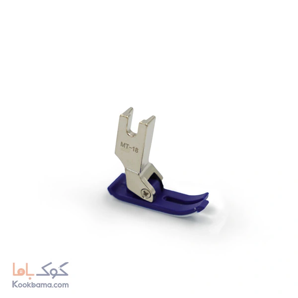 پایه راسته دوزی پلاستیکی رنگ آبی
