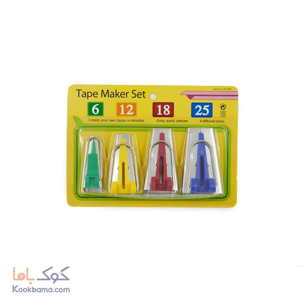 پک اریب ساز 4 سایز