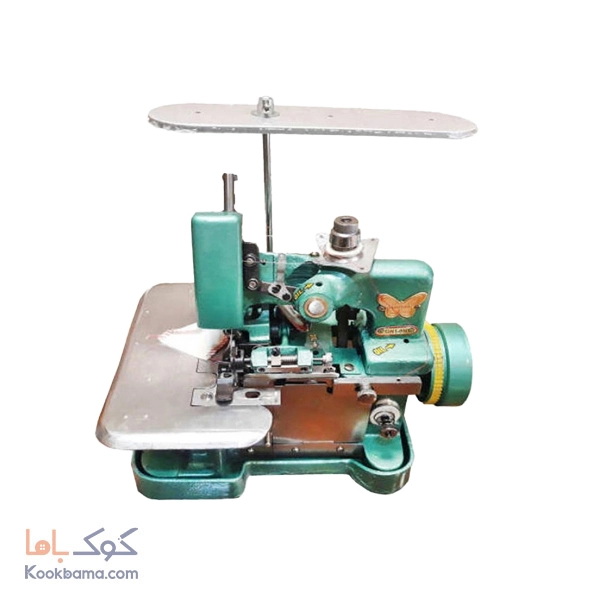 چرخ خیاطی سردوز خانگی امرو پروانه مدل AMRO 1-10M