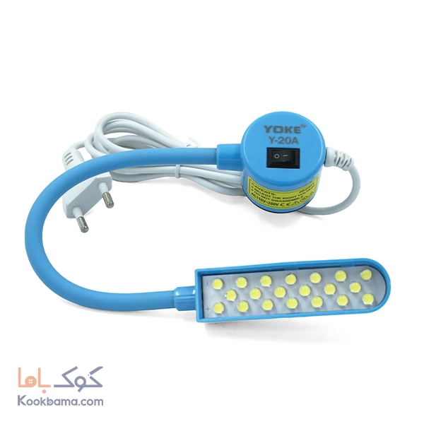 چراغ چرخ خیاطی 20 ردیفه LED آهن ربایی فنردار