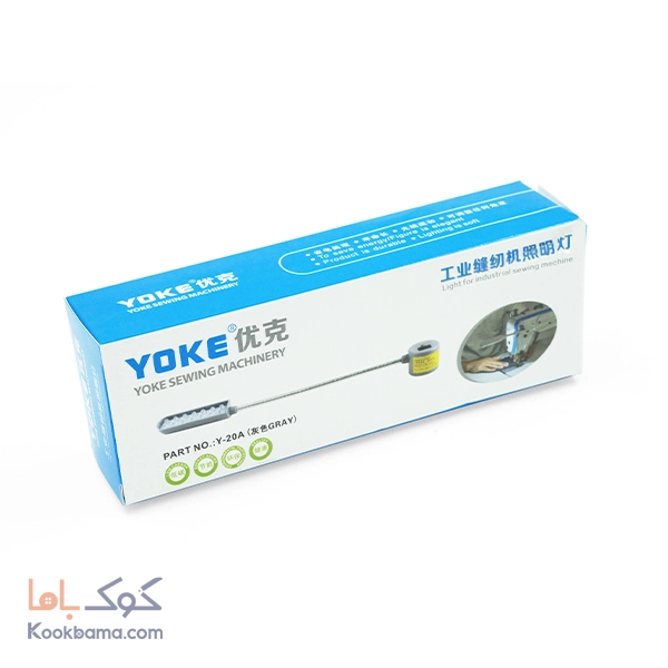 چراغ چرخ خیاطی 20 ردیفه LED آهن ربایی فنردار 1