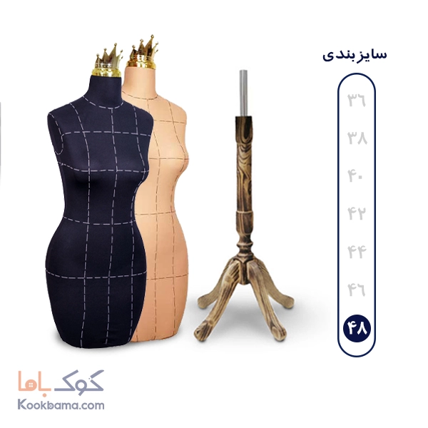 مانکن نیم تنه سوزن خور خط دار سایز 50-48