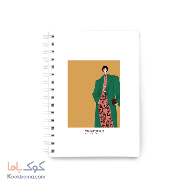 دفتر خیاطی(اندازه گیری) 7