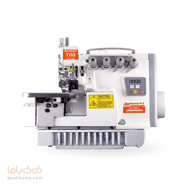چرخ سردوز 4 نخ بن هورس HR-700-D4 (اقساط)