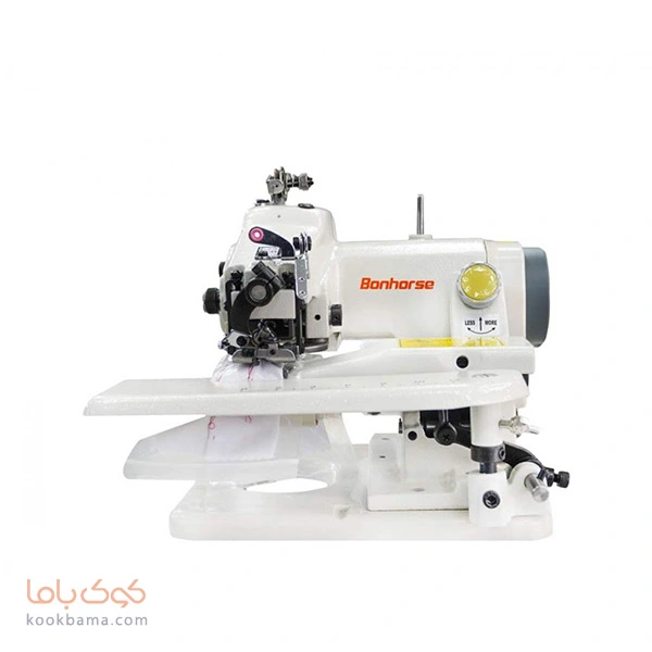 چرخ خیاطی پس دوز رومیزی بون هورس HR500(اقساط)