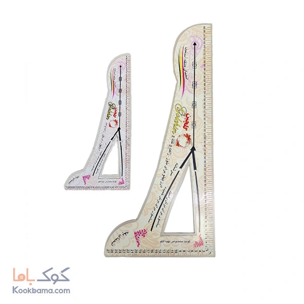 اشل خیاطی 1/2 و 1/4