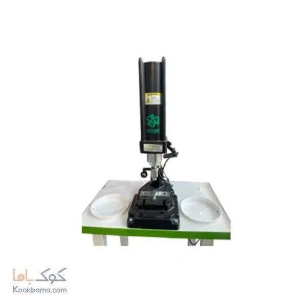 دستگاه پرس پانچ برقی زوجی zj-200
