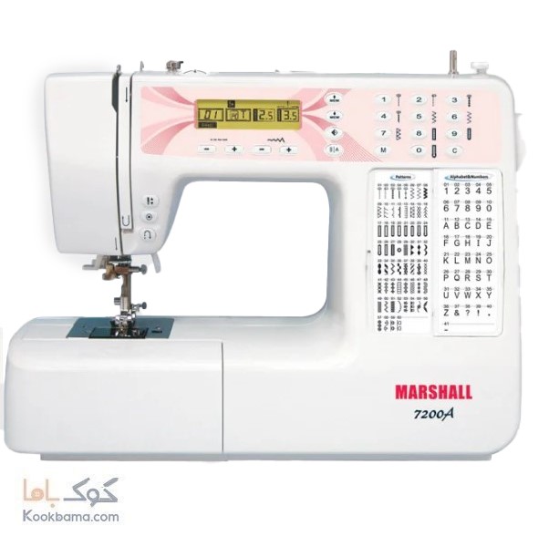 چرخ خیاطی مارشال 7200A