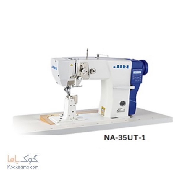 بطرآسیابی کفاشی کامیپوتری جین سری NA-35UT