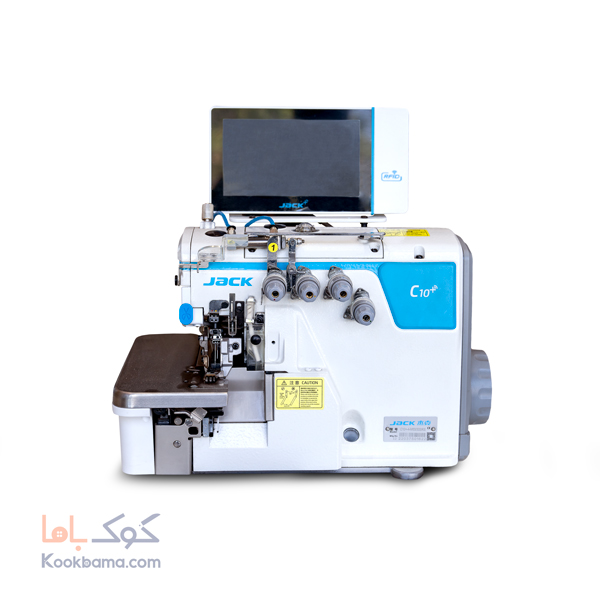 سردوز کامپیوتری 5 نخ جک مدل C10-5