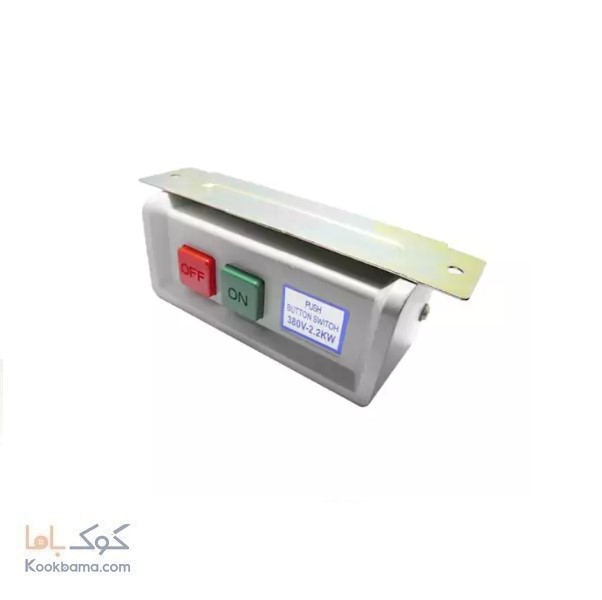 کلید خاموش روشن دینام چرخ خیاطی