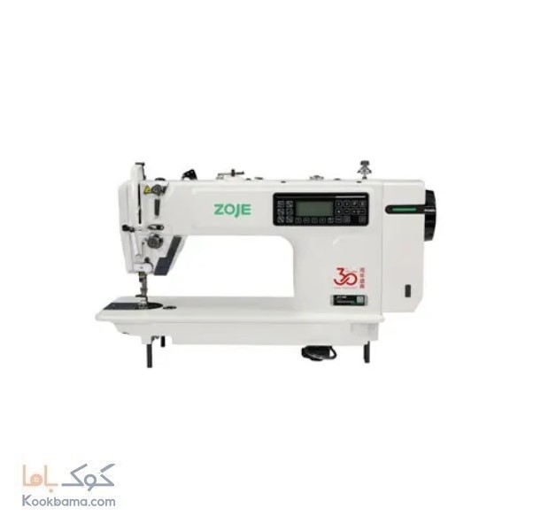 راسته دوز صنعتی تمام کامپیوتری زوجی A7100