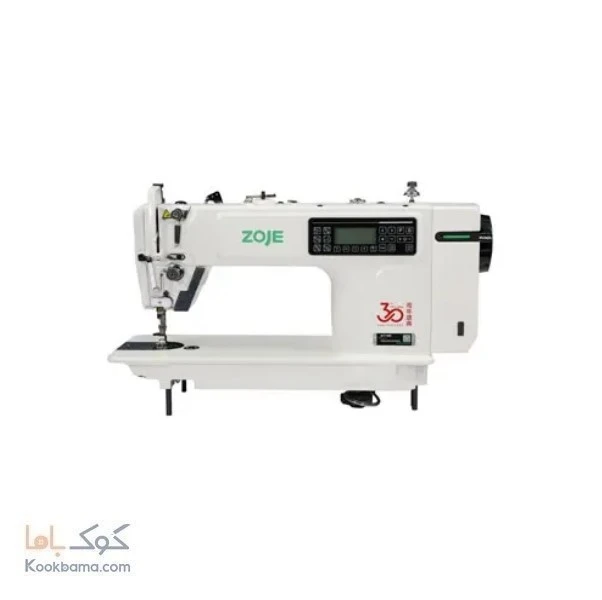 راسته دوز صنعتی تمام کامپیوتری زوجی A7100L