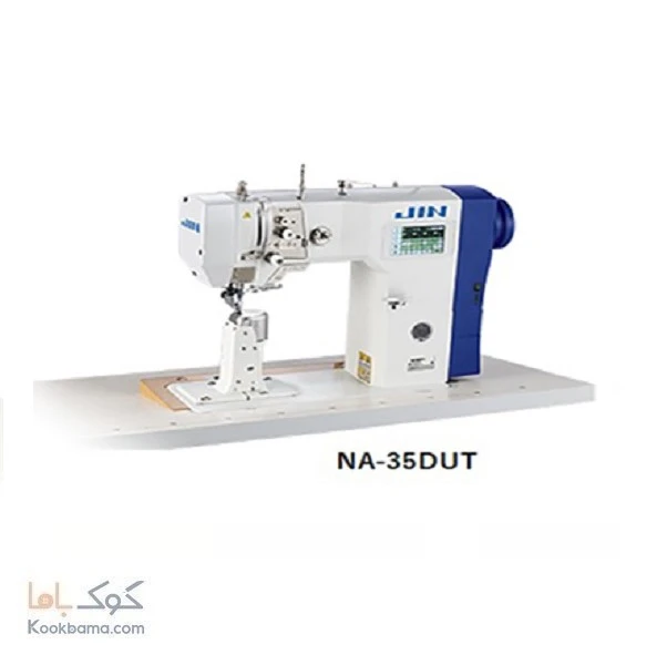 بطرآسیابی کفاشی کامیپوتری جین سری NA-35DUT