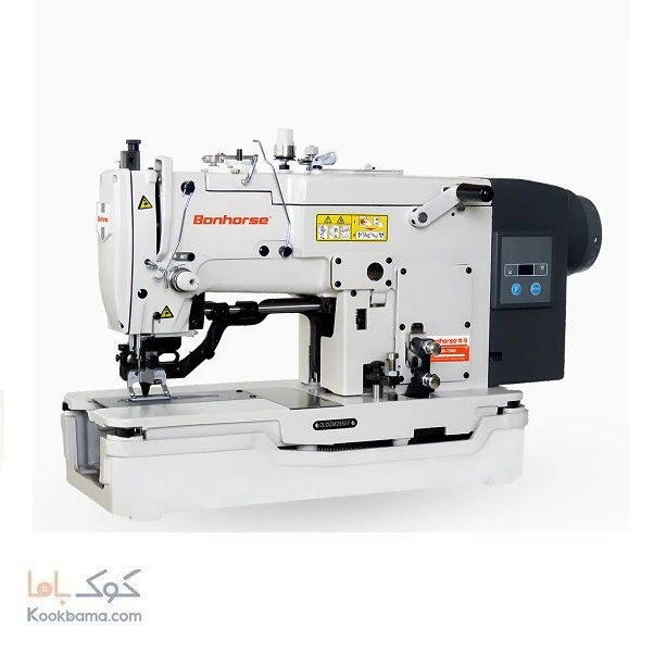  چرخ مادگی بن هورس مدل HR-992-D