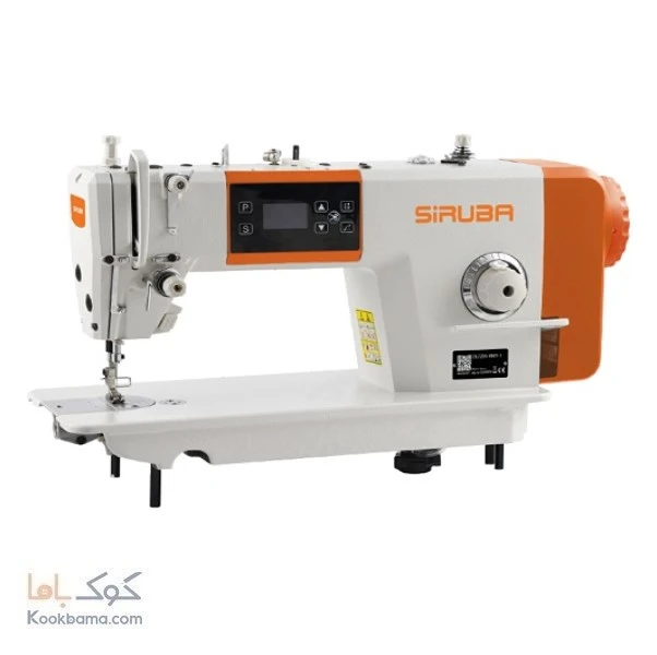 چرخ راسته دوز سیروبا مدل DL720-G