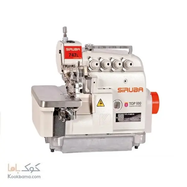 چرخ خیاطی سردوز 4نخ فول اتوماتیک سیروبا مدل 747L-514M-3-24