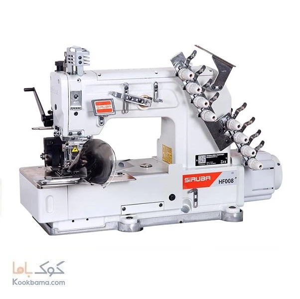 چرخ خیاطی پل کمر دوز سیروبا مدل HF 008-02064P