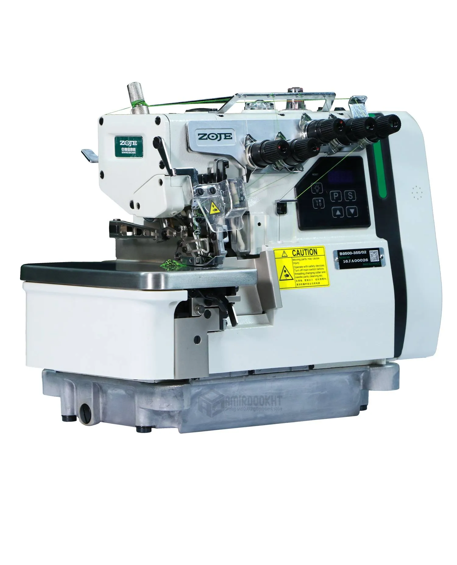 چرخ سردوز چهار نخ سوپرجت زوجی مدل B9500(اقساط)