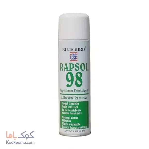 اسپری چسب پاک کن (حلال چسب) بلو برد Blue Bird Rapsol 98 ترکیه