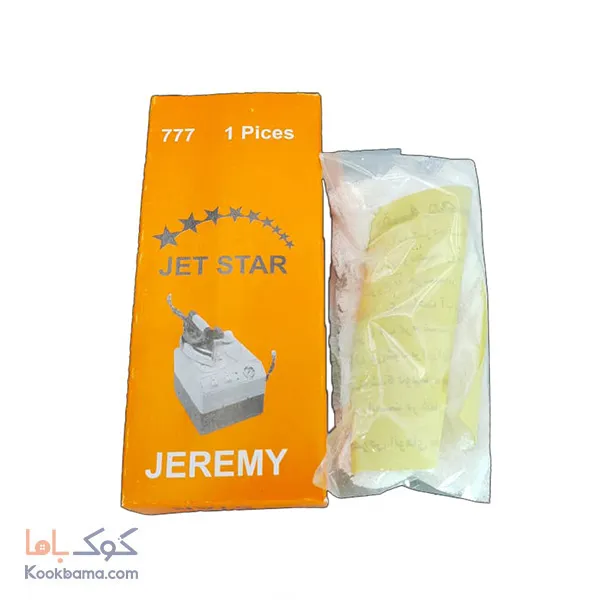 جرم گیر اتو بخار JETSTAR 0