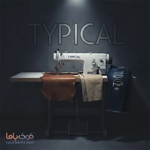 چرخ دو پایه 8 درجه دینام سرخود تیپیکال 303D(اقساط) 2