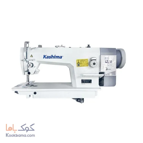 چرخ خیاطی راسته دوز کمپلت درشت کاشیما KS-202D-8