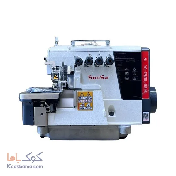 چرخ خیاطی  سردوز 5 نخ سان سير - R1 - 5