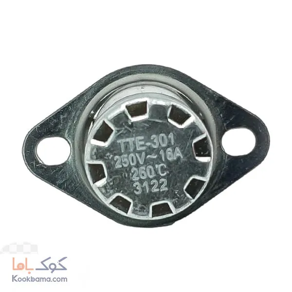 فیوز (قهوه ای) اتوبخار (فابریک اصلی) ترموسوییچ سیلتر