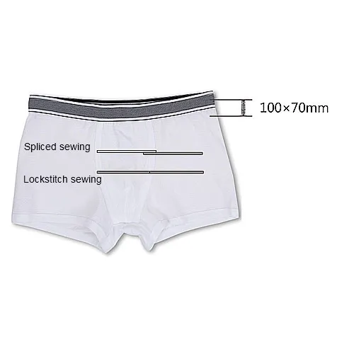 چرخ کش دوز اتوماتیک شورت مردانه سوپرمی SP- 1007XJ 0