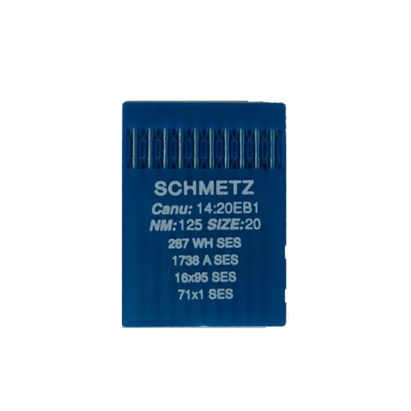 سوزن چرخ گونی دوزی اشمیتس آلمان