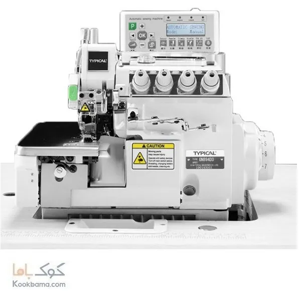 چرخ سردوز 3 نخ کامپیوتری تیپیکال مدل GN-893-D3