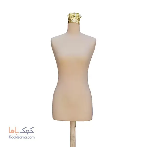 مانکن نیم تنه سوزن خور و اتو خورسایز 34 کرم ساده