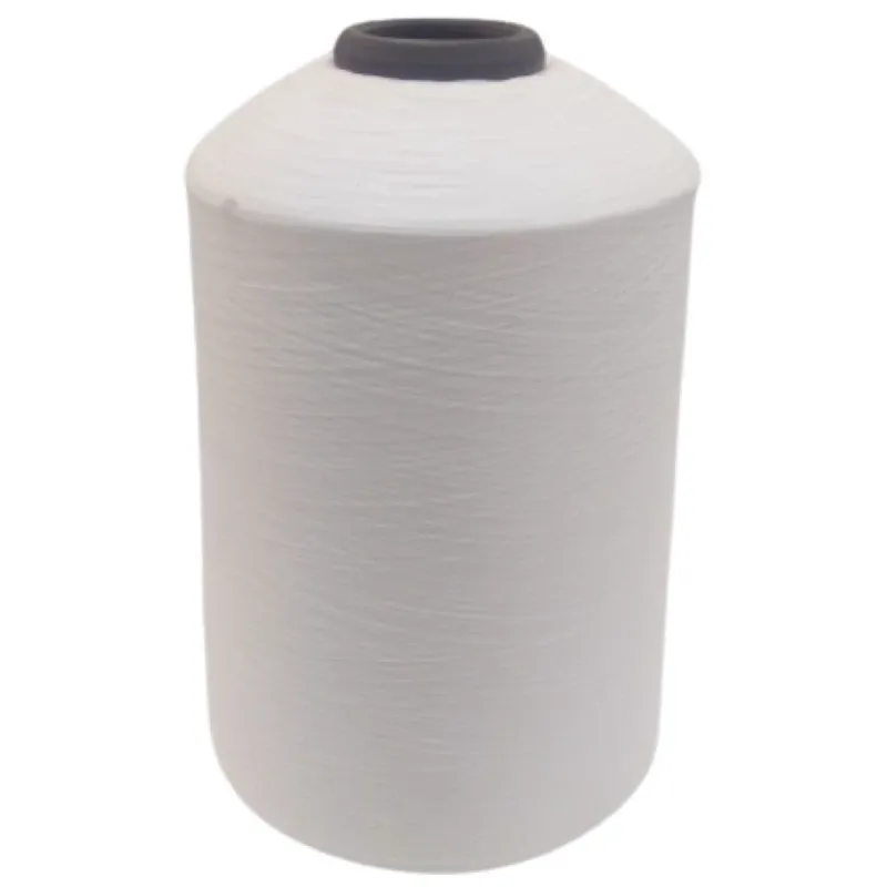 نخ ترویرا سفید 1 کیلویی