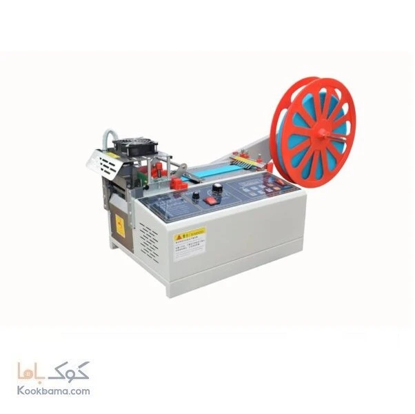 دستگاه نوار قطع کن کش قطع کن اتوماتیک حرارتی(اقساط)
