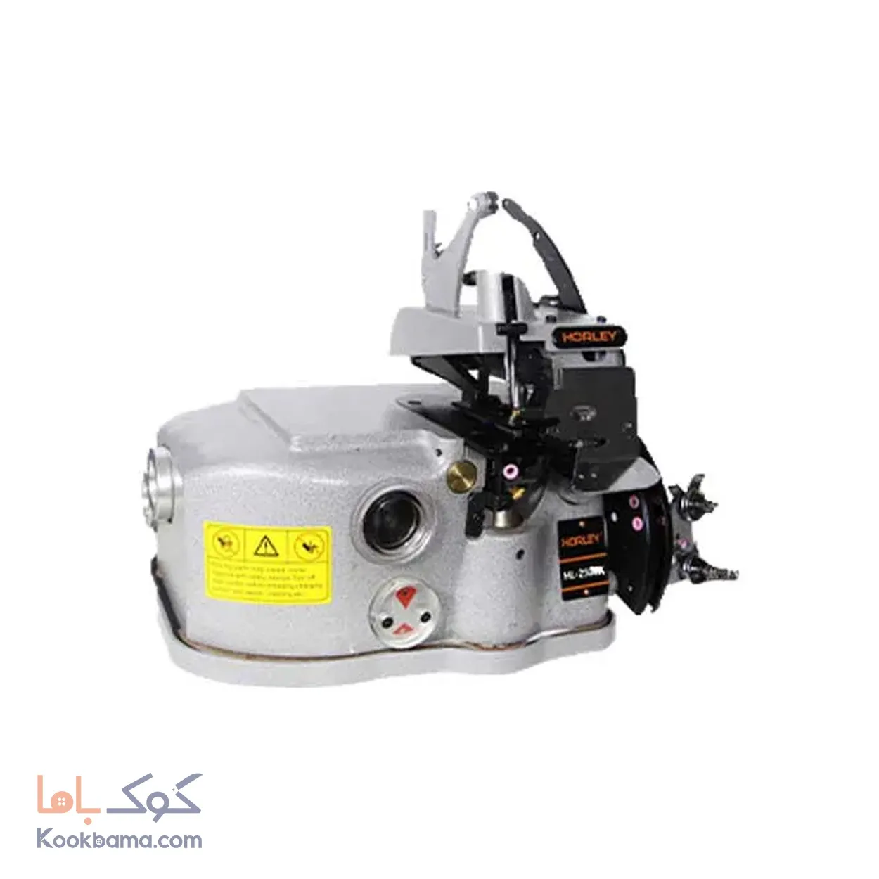 چرخ سردوز فرش و موکت هورلی HL-2502K(اقساط)