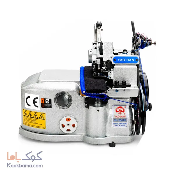 چرخ شیرازه زن فرش و موکت یوهان دو نخYH- 2502K