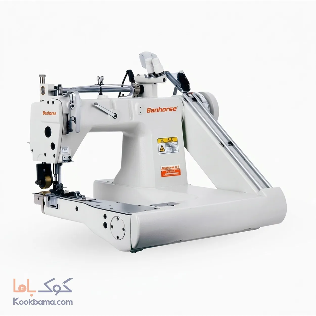 دو‌سوزنه کابویی بن هورس مدل HR-927-D 