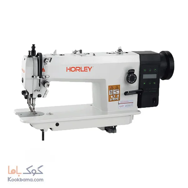 چرخ خیاطی دوپایه دینام سرخود HORLEY مدل 1592