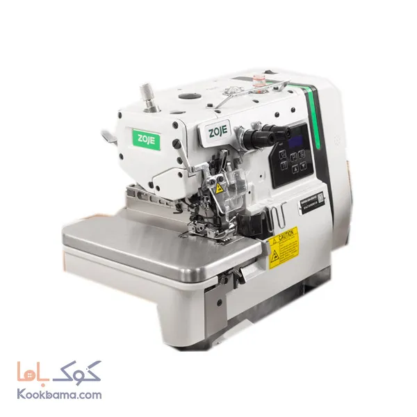 چرخ خیاطی  سردوز گان دوز زوجی مدل02-9500(اقساط)
