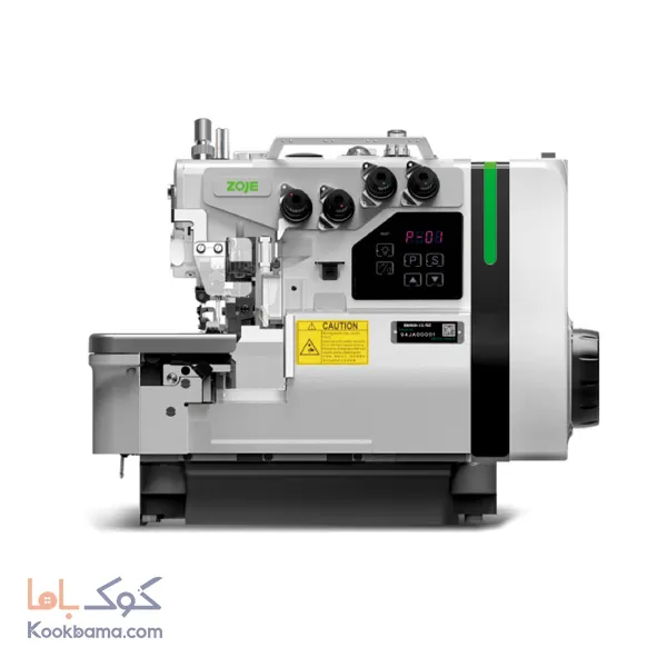 چرخ سردوز چهار نخ سوپرجت زوجی مدل 13-B9500(اقساط)