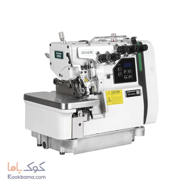 چرخ خیاطی صنعتی سردوز شش نخ زوجی B9500-355/10