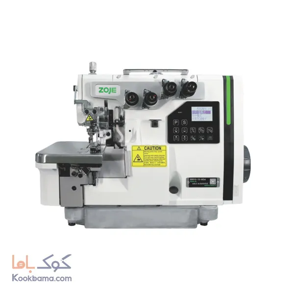 چرخ سردوز 5 نخ ضخیم هوشمند زوجی 38-ZJ-8510(اقساط)